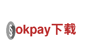 okpay下载-铸造力量，钢铁之志